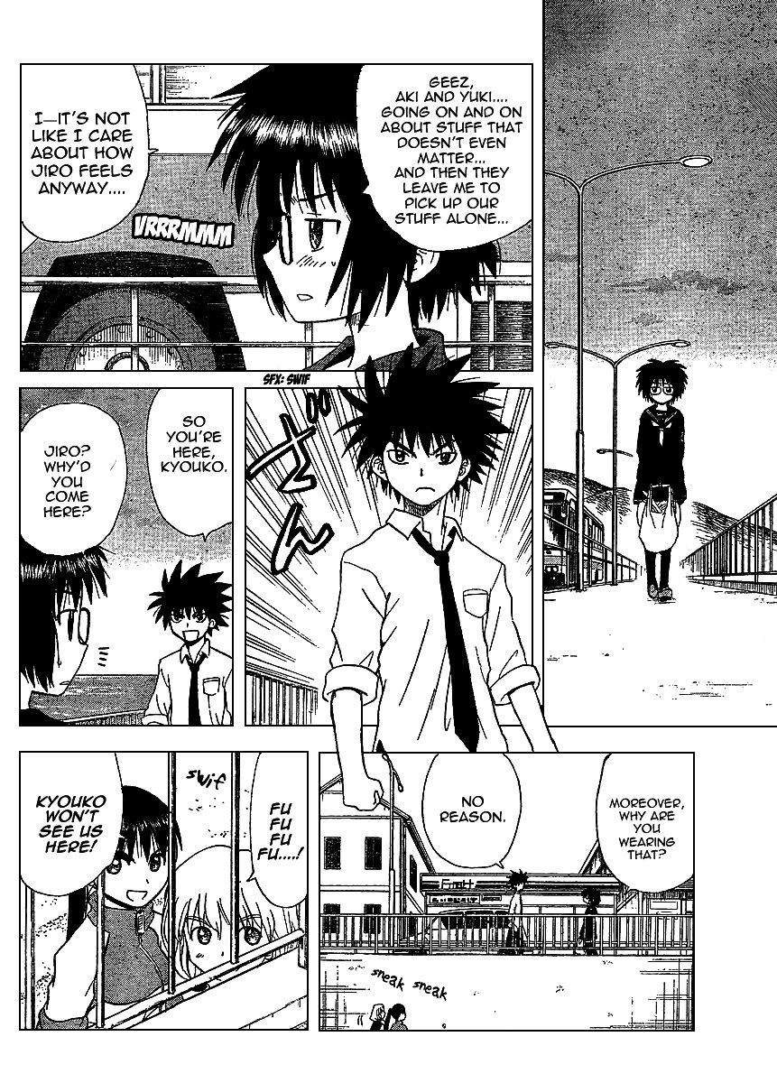 Hajimete no Aku Chapter 64 page 12 - Chapter 64: Jiro's Modification Project