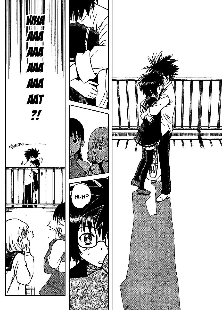 Hajimete no Aku Chapter 64 page 14 - Chapter 64: Jiro's Modification Project