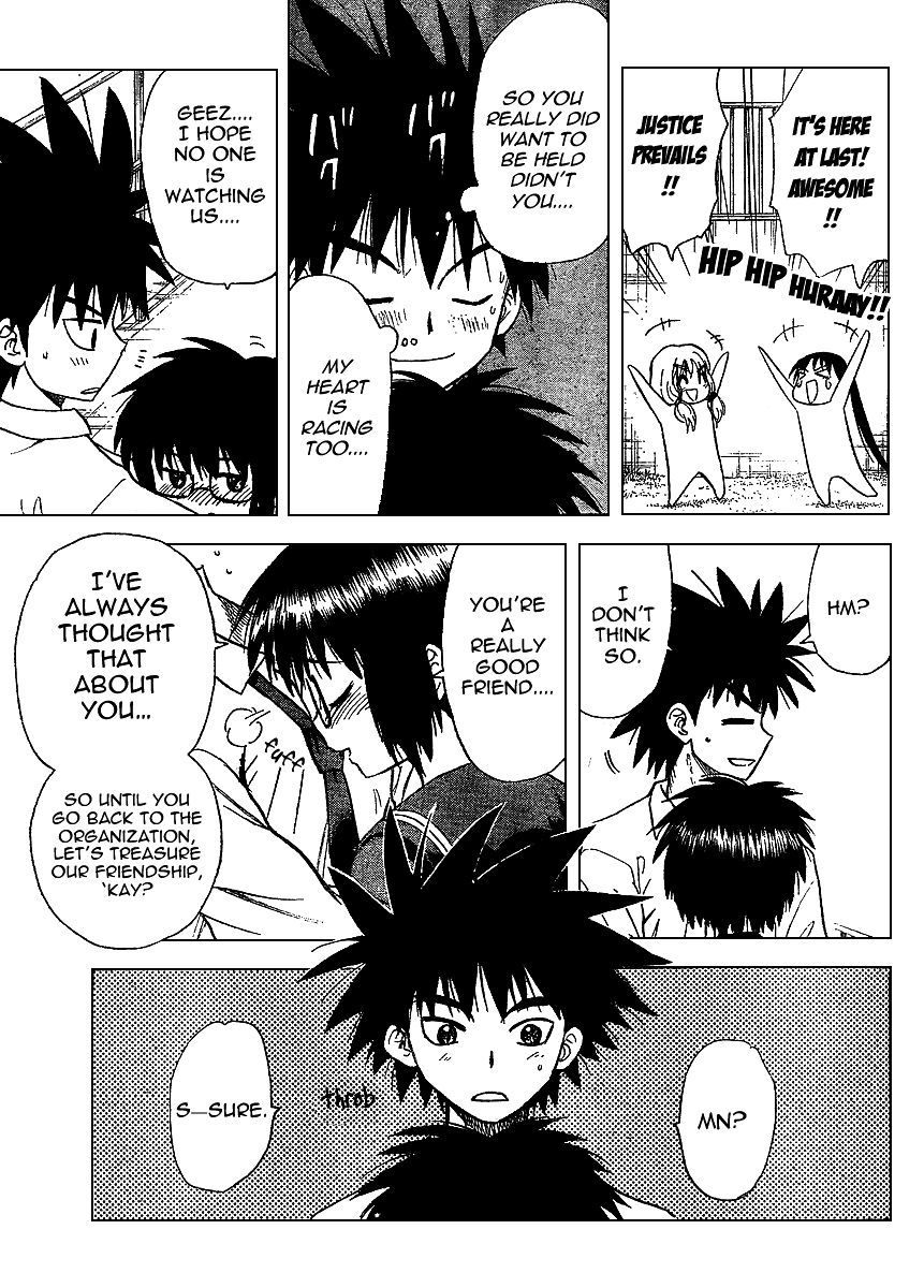 Hajimete no Aku Chapter 64 page 17 - Chapter 64: Jiro's Modification Project