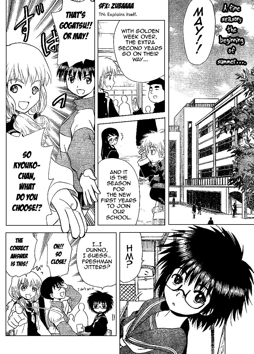 Hajimete no Aku Chapter 64 page 2 - Chapter 64: Jiro's Modification Project