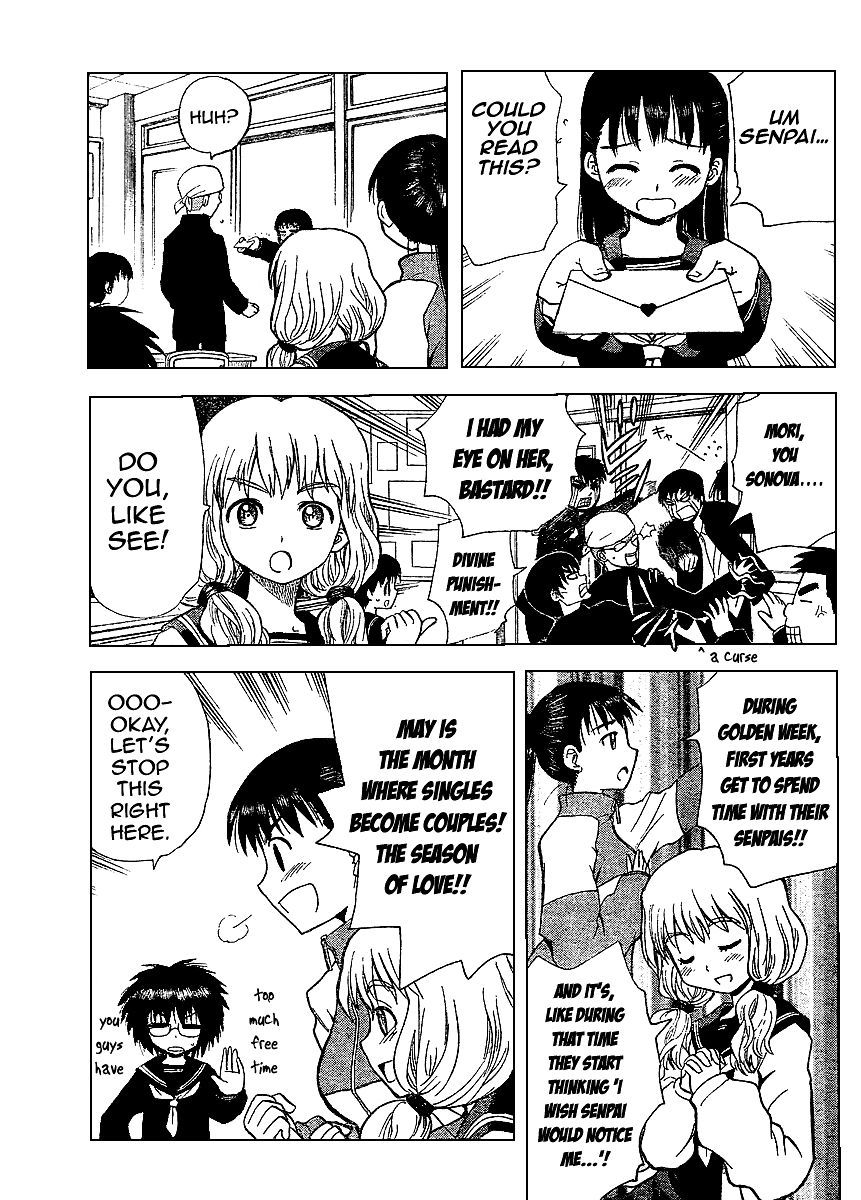 Hajimete no Aku Chapter 64 page 3 - Chapter 64: Jiro's Modification Project