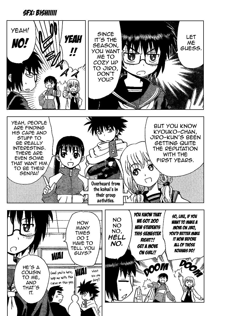 Hajimete no Aku Chapter 64 page 4 - Chapter 64: Jiro's Modification Project
