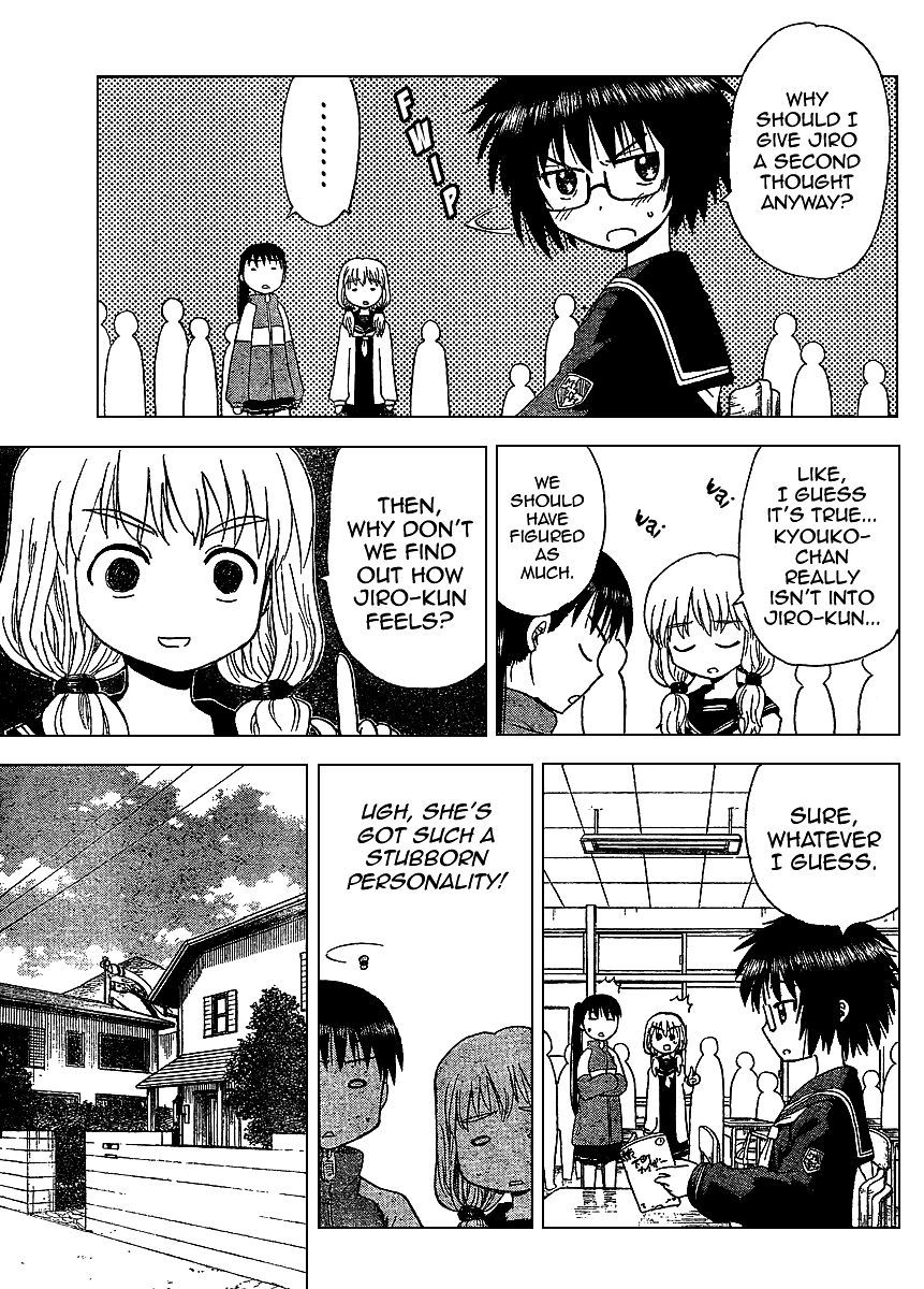 Hajimete no Aku Chapter 64 page 5 - Chapter 64: Jiro's Modification Project