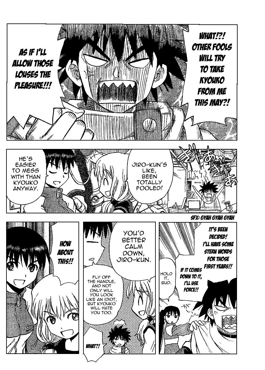 Hajimete no Aku Chapter 64 page 6 - Chapter 64: Jiro's Modification Project