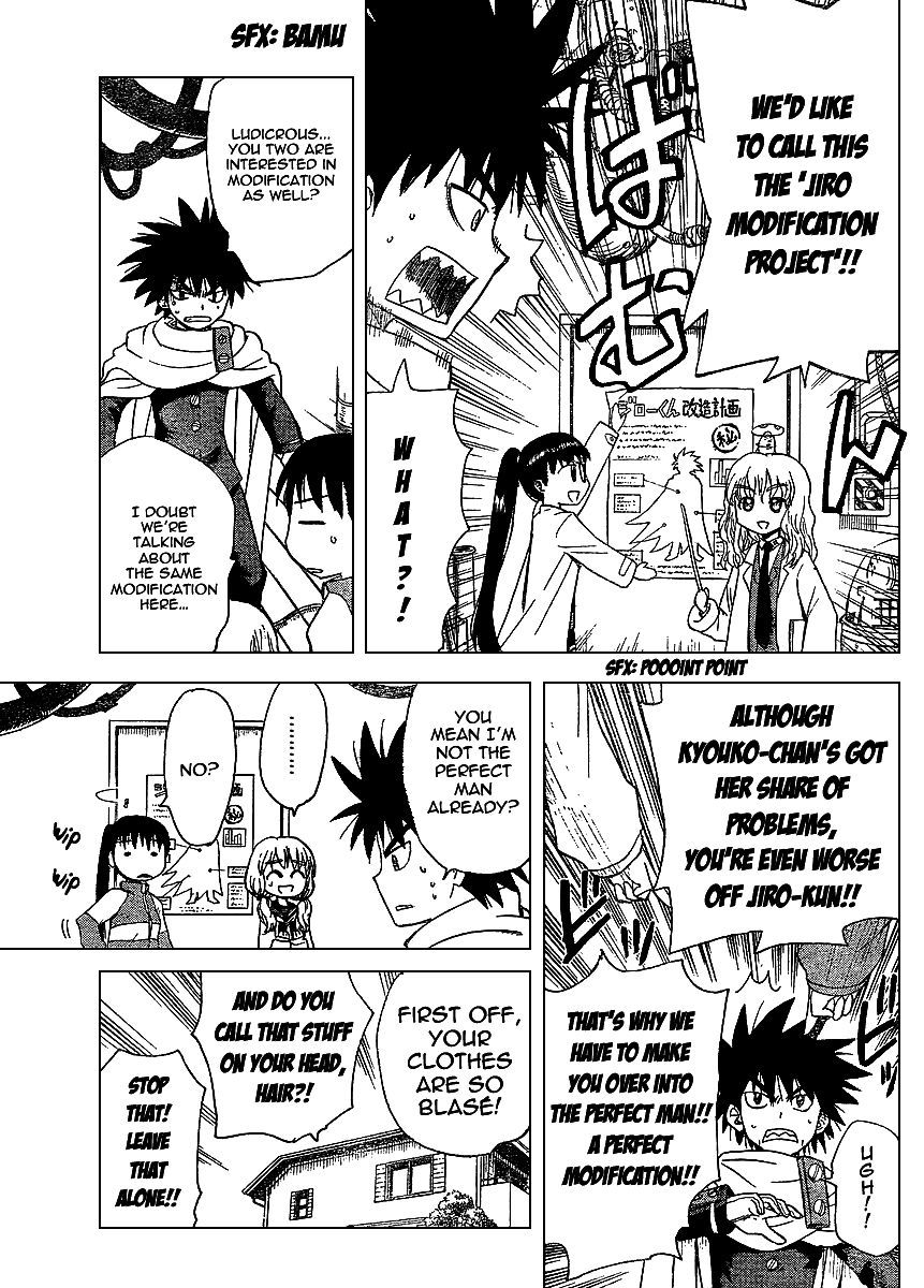 Hajimete no Aku Chapter 64 page 7 - Chapter 64: Jiro's Modification Project