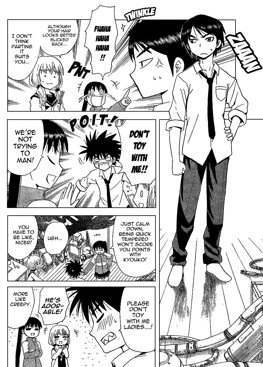 Hajimete no Aku Chapter 64 page 8 - Chapter 64: Jiro's Modification Project