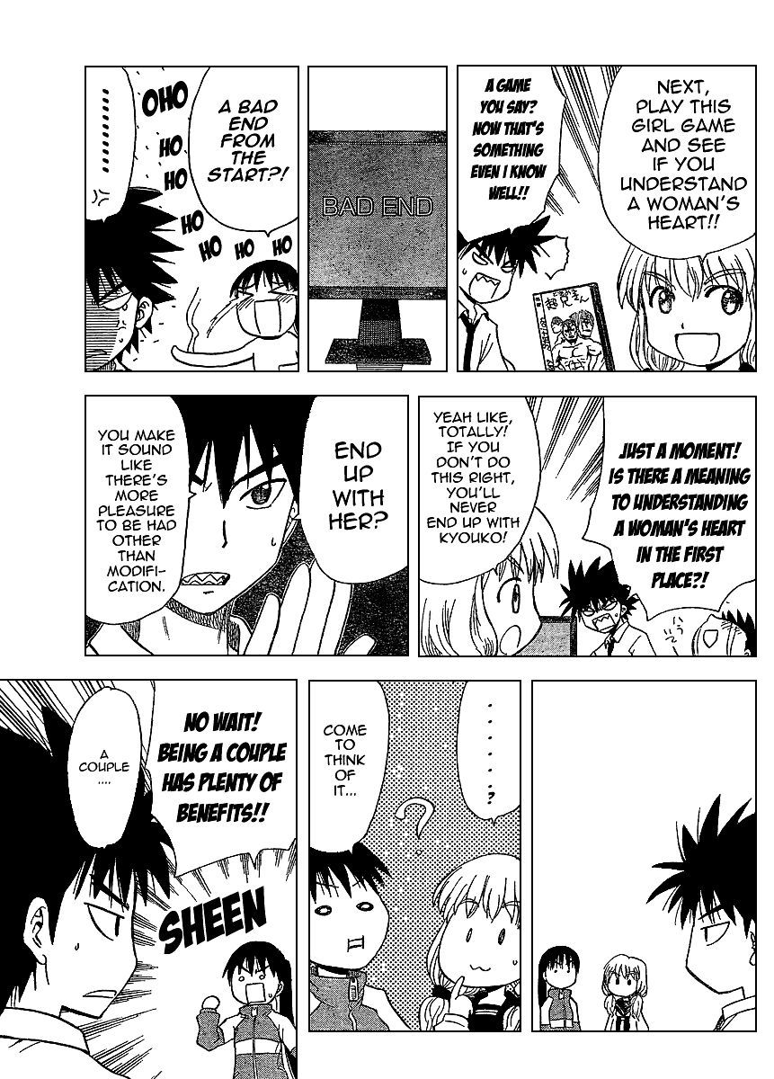 Hajimete no Aku Chapter 64 page 9 - Chapter 64: Jiro's Modification Project