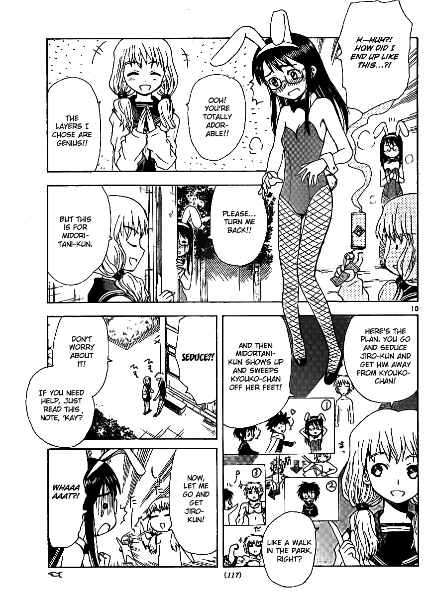 Hajimete no Aku Chapter 65 page 11 - Chapter 65: Midoritani Hanako No Yuutsu