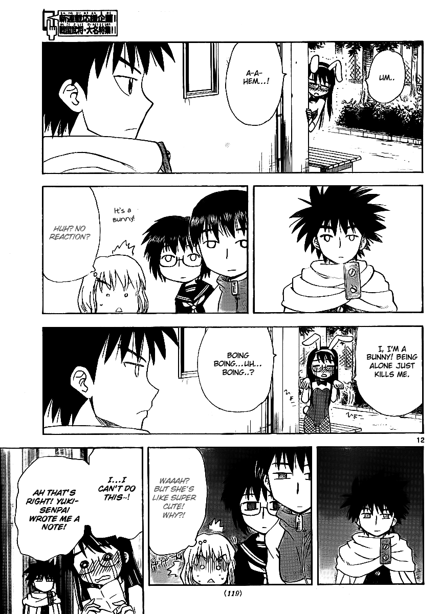 Hajimete no Aku Chapter 65 page 13 - Chapter 65: Midoritani Hanako No Yuutsu