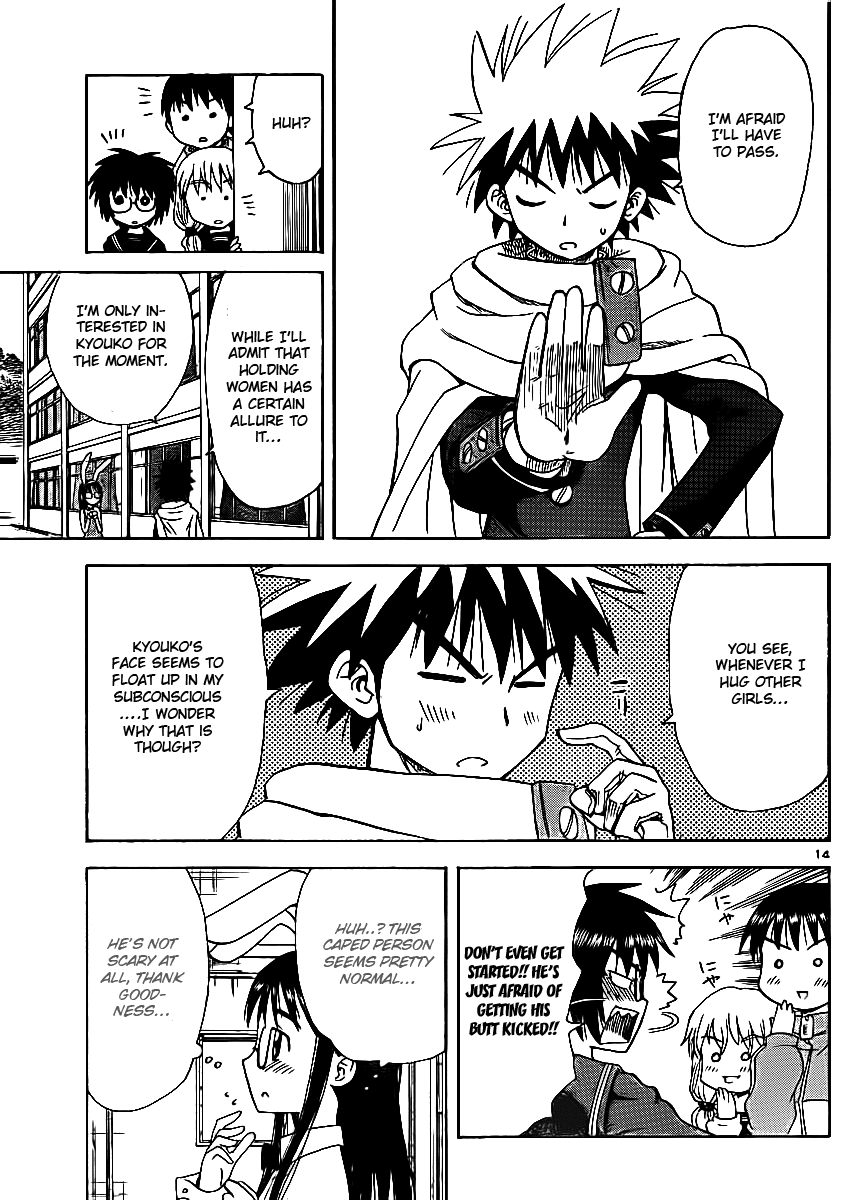 Hajimete no Aku Chapter 65 page 15 - Chapter 65: Midoritani Hanako No Yuutsu