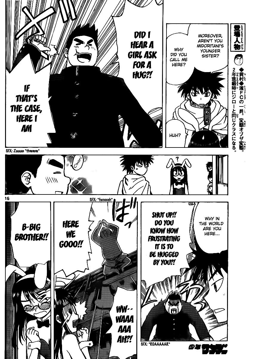 Hajimete no Aku Chapter 65 page 16 - Chapter 65: Midoritani Hanako No Yuutsu