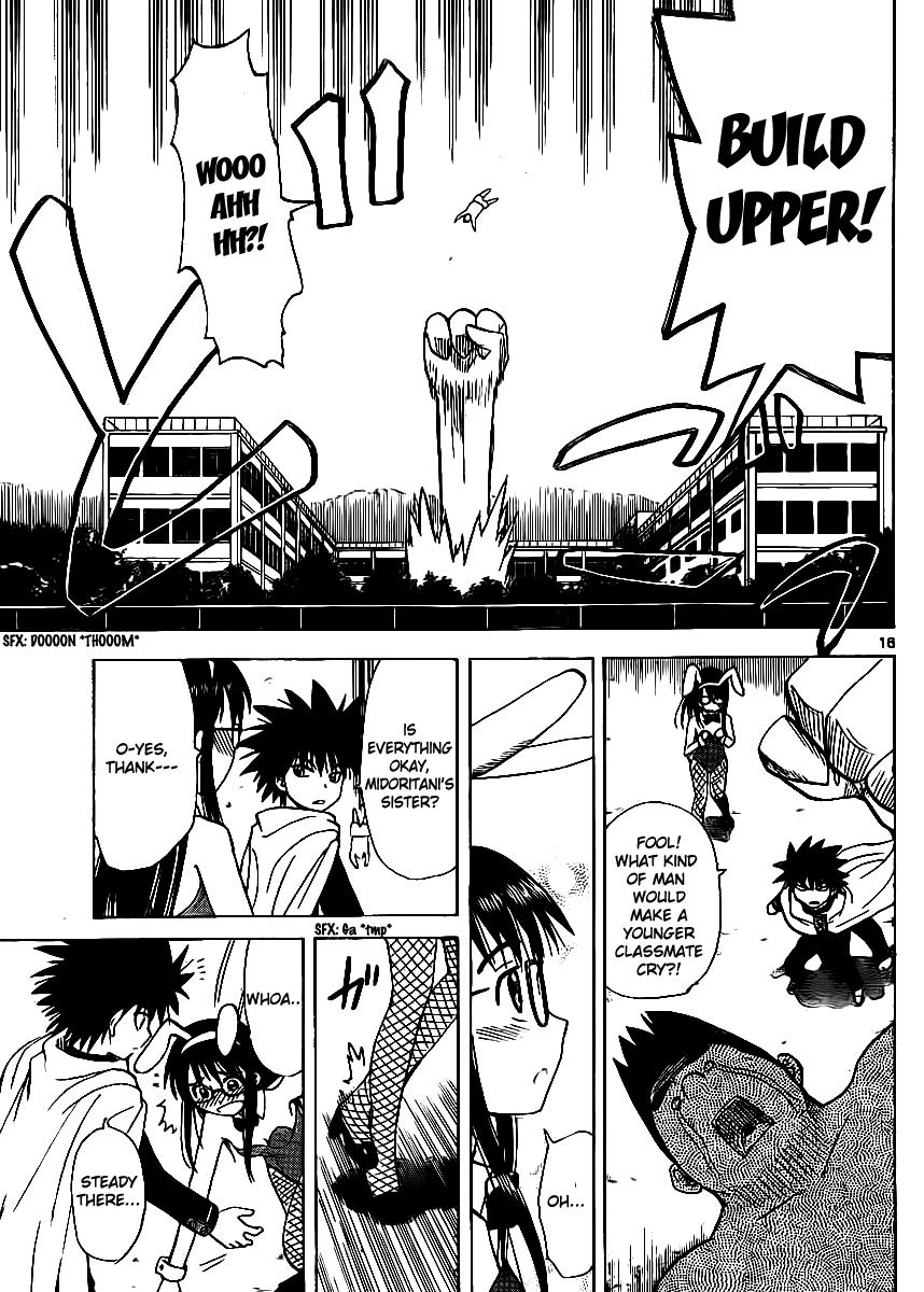 Hajimete no Aku Chapter 65 page 17 - Chapter 65: Midoritani Hanako No Yuutsu