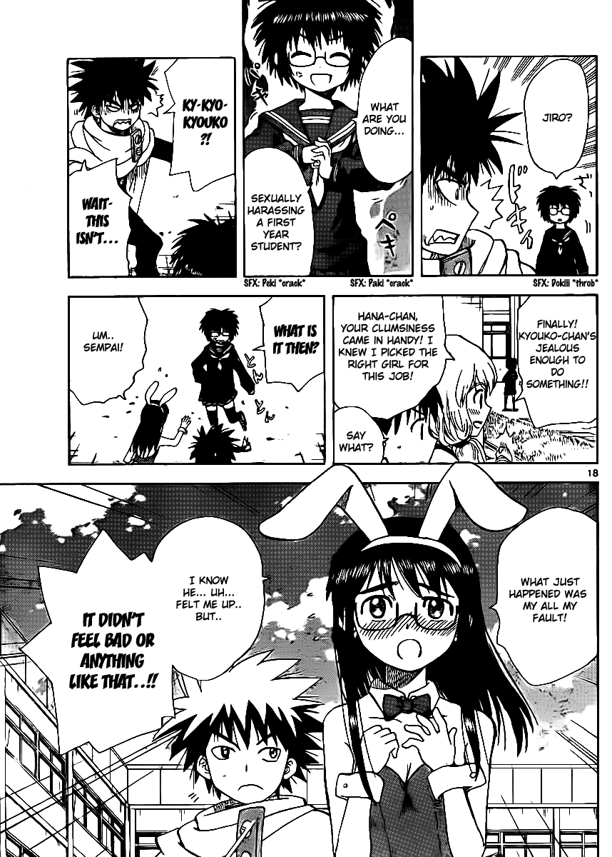 Hajimete no Aku Chapter 65 page 19 - Chapter 65: Midoritani Hanako No Yuutsu