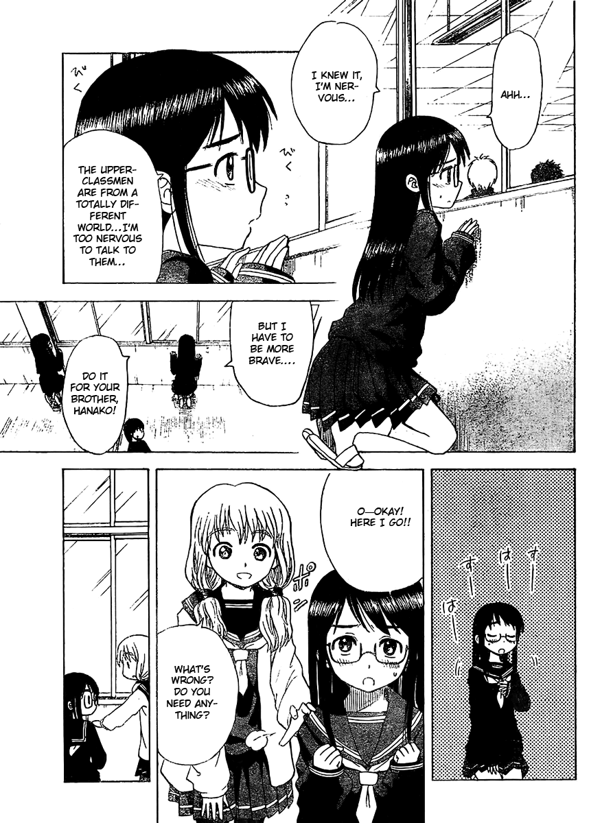 Hajimete no Aku Chapter 65 page 5 - Chapter 65: Midoritani Hanako No Yuutsu