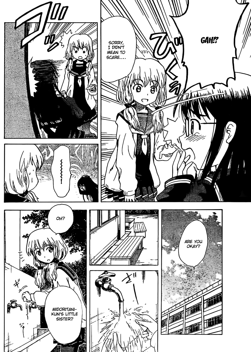 Hajimete no Aku Chapter 65 page 6 - Chapter 65: Midoritani Hanako No Yuutsu