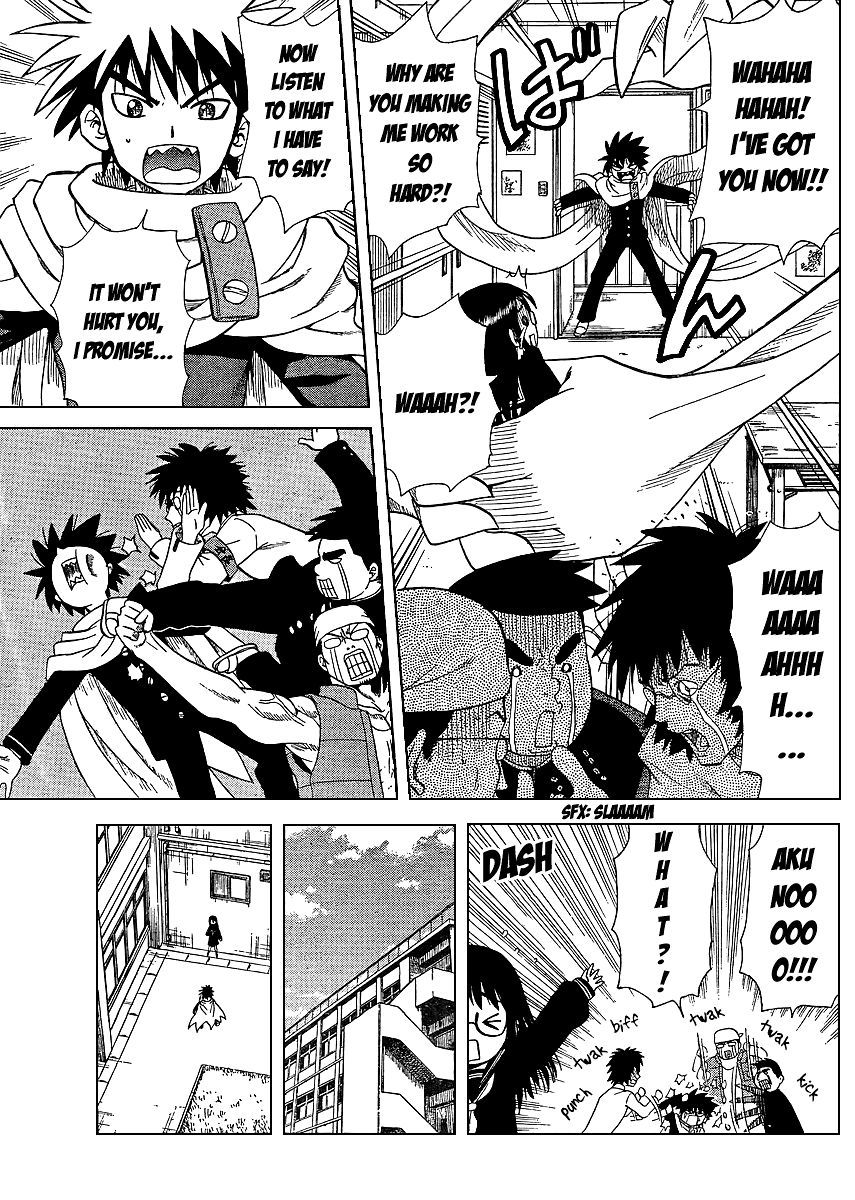 Hajimete no Aku Chapter 66 page 11 - Chapter 66: Compensation For Touching