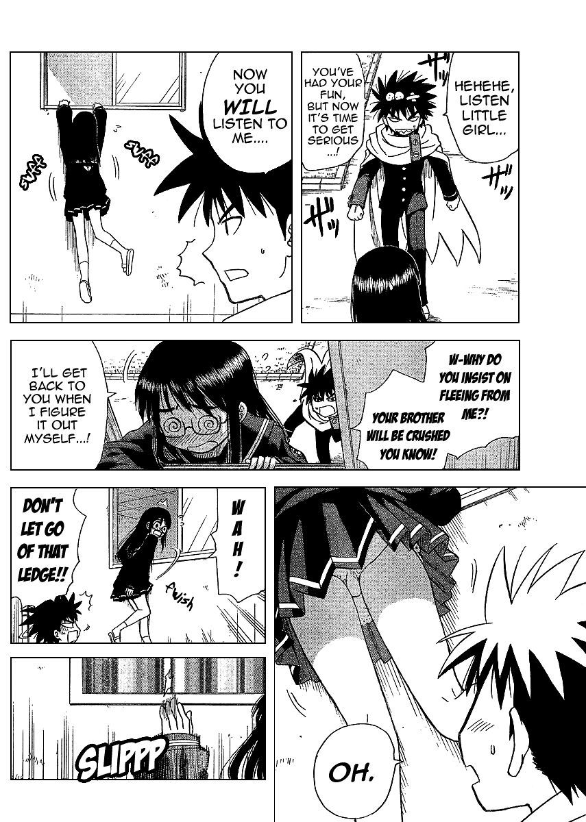 Hajimete no Aku Chapter 66 page 12 - Chapter 66: Compensation For Touching
