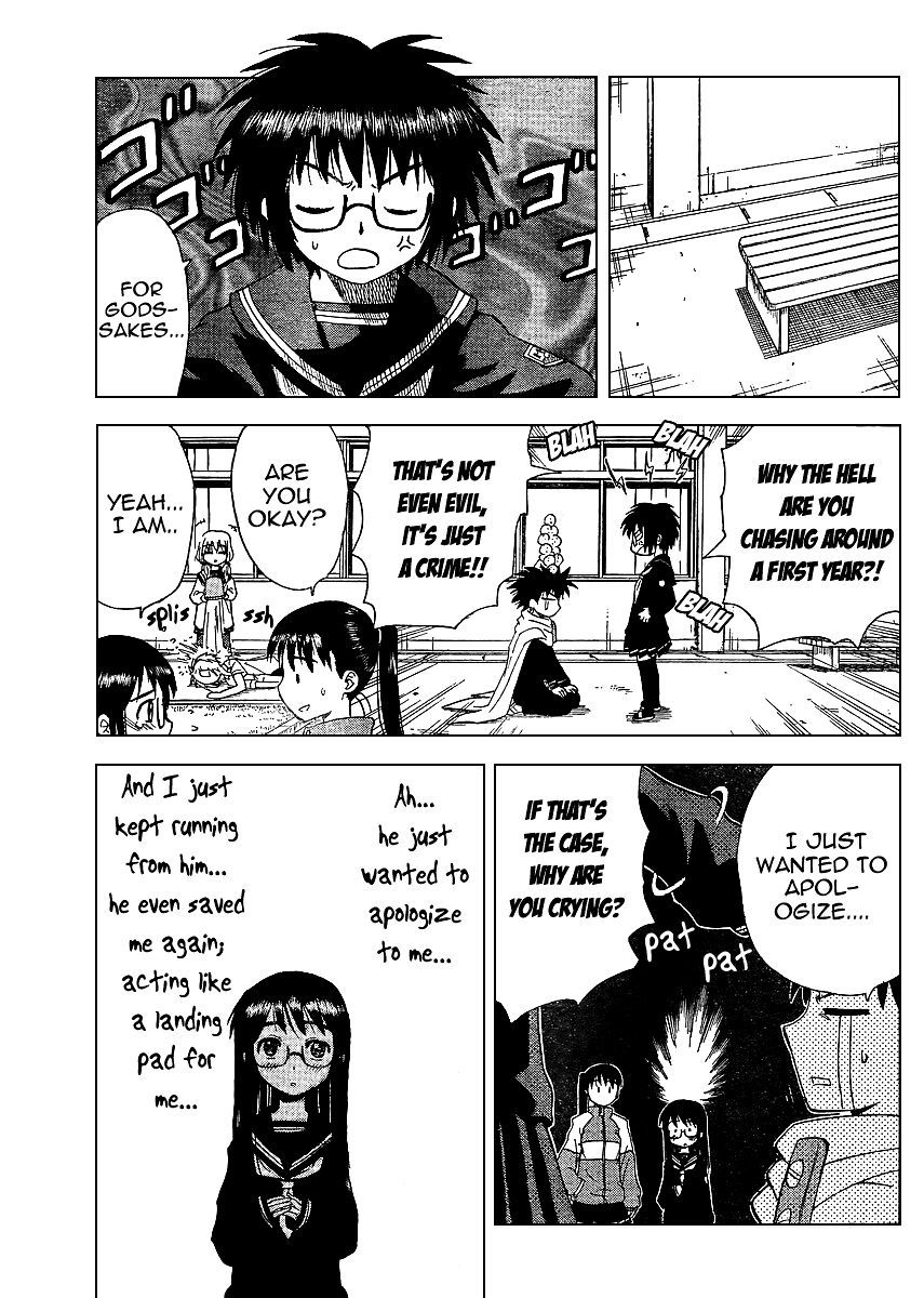 Hajimete no Aku Chapter 66 page 15 - Chapter 66: Compensation For Touching