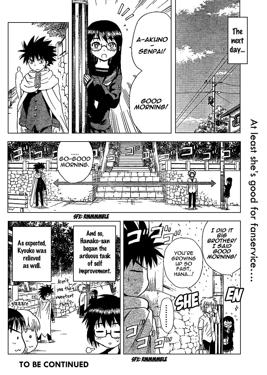 Hajimete no Aku Chapter 66 page 18 - Chapter 66: Compensation For Touching