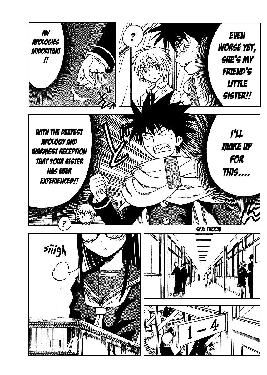 Hajimete no Aku Chapter 66 page 3 - Chapter 66: Compensation For Touching