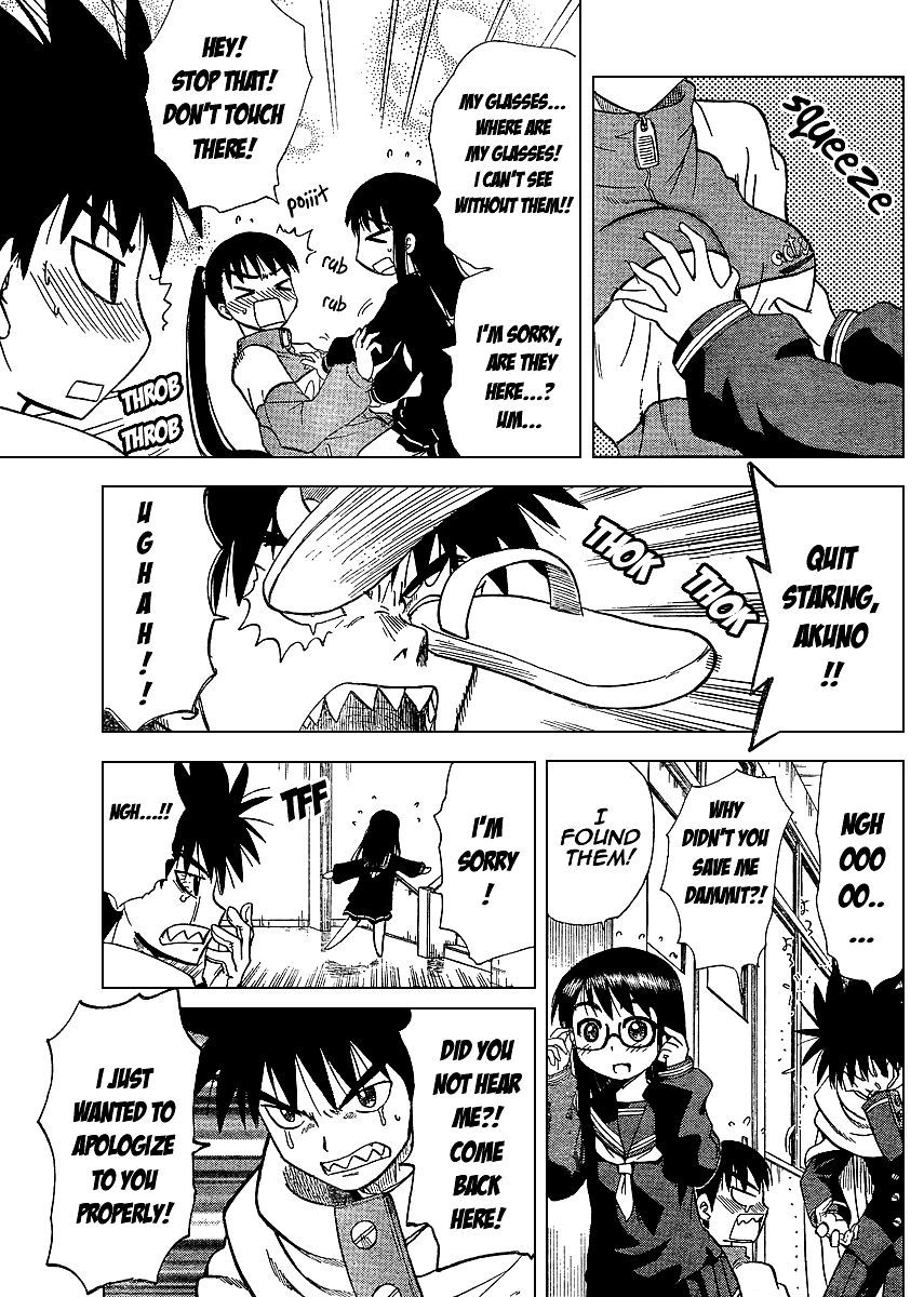 Hajimete no Aku Chapter 66 page 7 - Chapter 66: Compensation For Touching