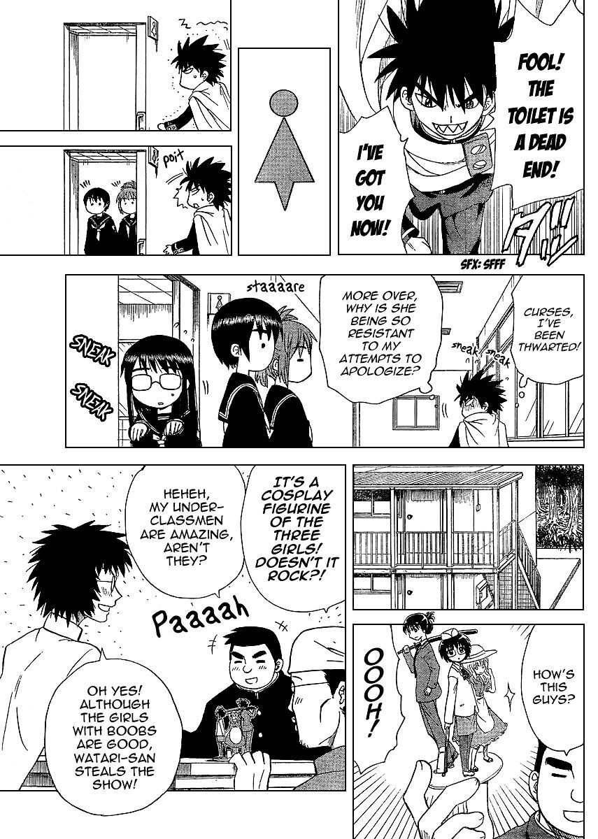 Hajimete no Aku Chapter 66 page 9 - Chapter 66: Compensation For Touching