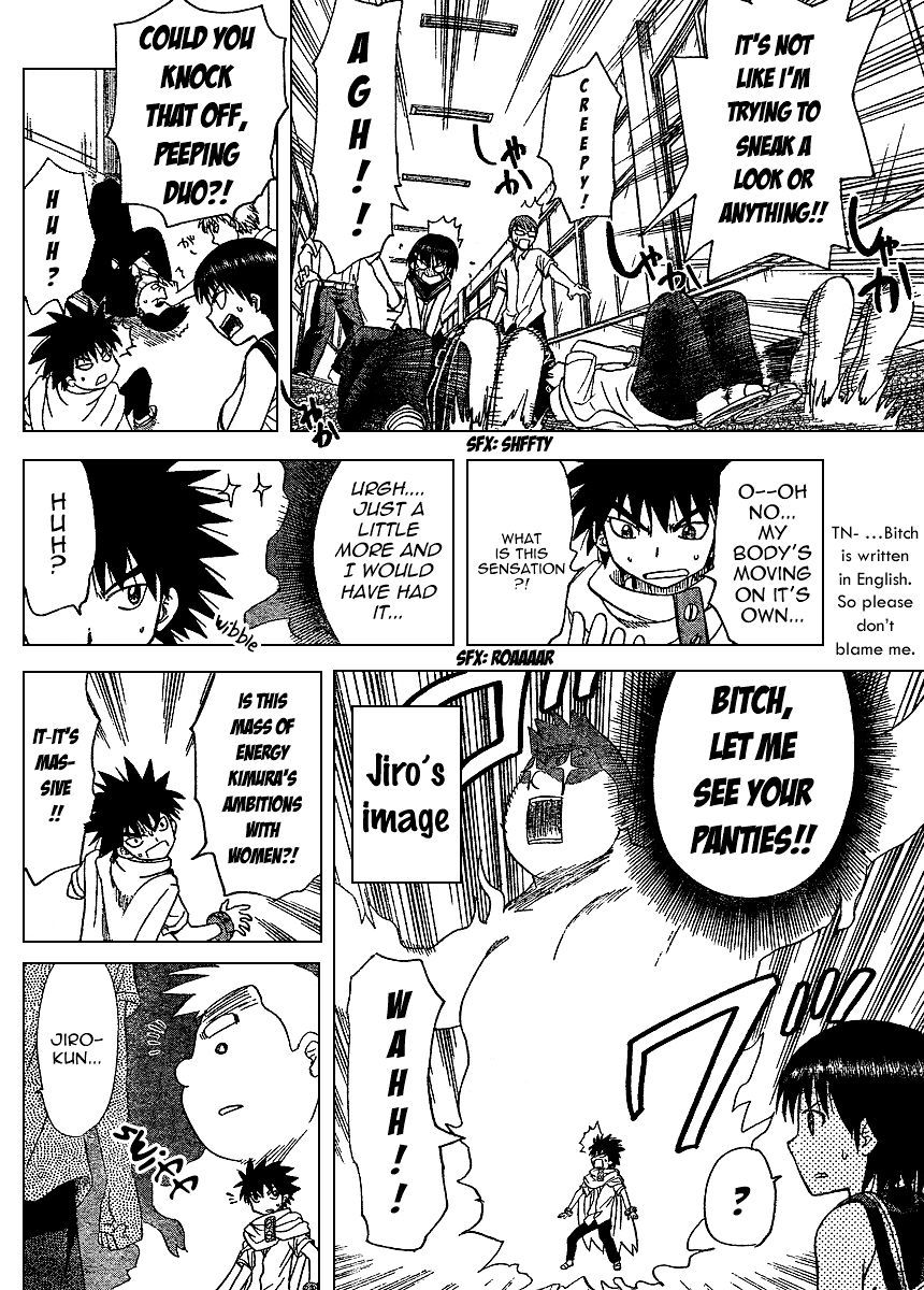 Hajimete no Aku Chapter 67 page 10 - Chapter 67: Don't Be Afraid Of The Girls Bathroom