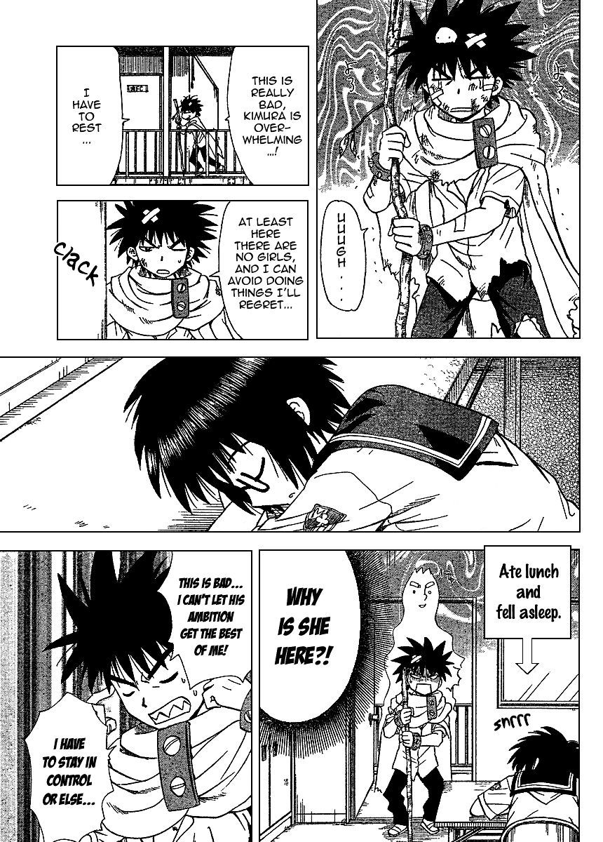 Hajimete no Aku Chapter 67 page 13 - Chapter 67: Don't Be Afraid Of The Girls Bathroom