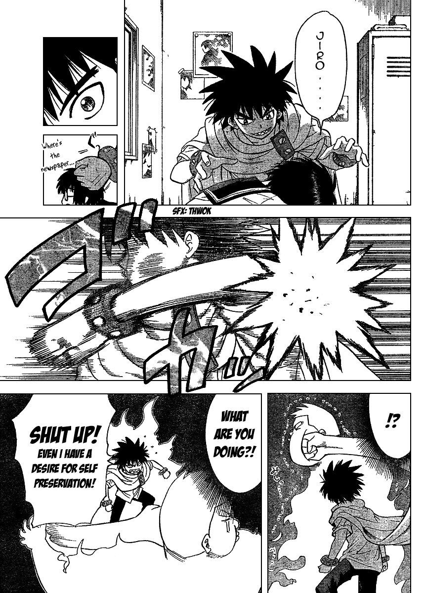 Hajimete no Aku Chapter 67 page 15 - Chapter 67: Don't Be Afraid Of The Girls Bathroom