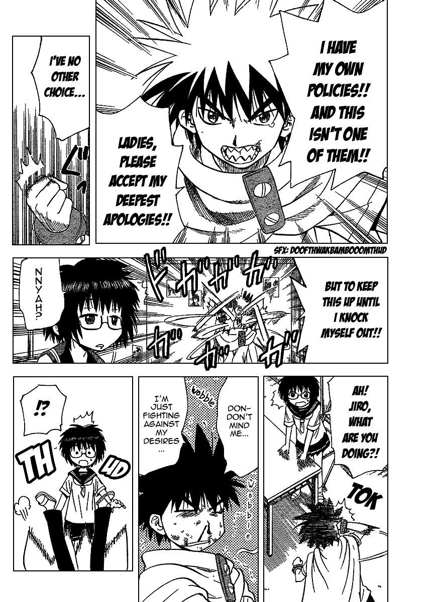Hajimete no Aku Chapter 67 page 16 - Chapter 67: Don't Be Afraid Of The Girls Bathroom