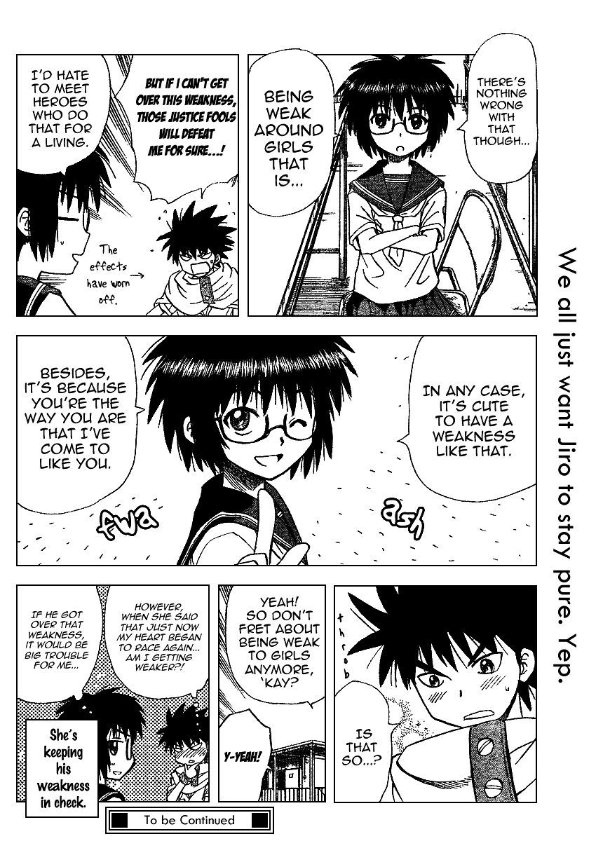Hajimete no Aku Chapter 67 page 18 - Chapter 67: Don't Be Afraid Of The Girls Bathroom