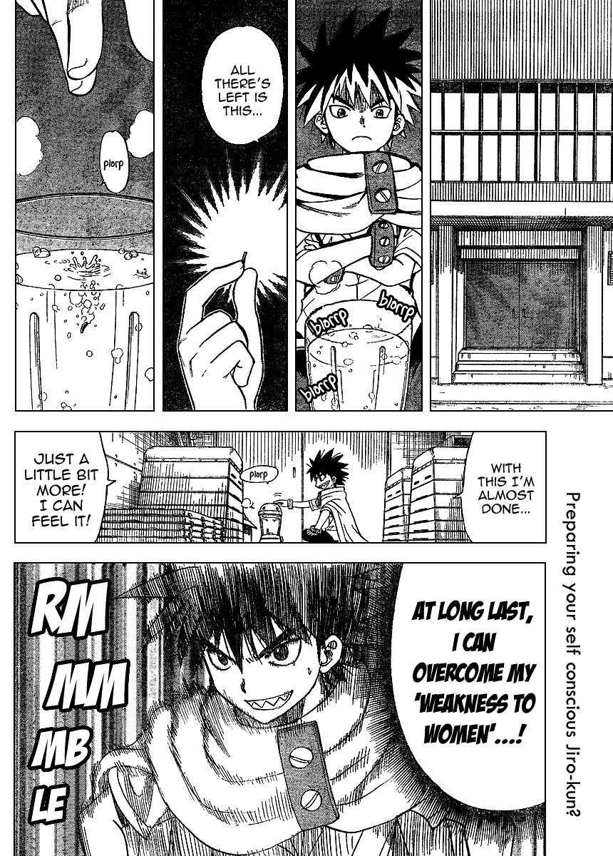 Hajimete no Aku Chapter 67 page 2 - Chapter 67: Don't Be Afraid Of The Girls Bathroom