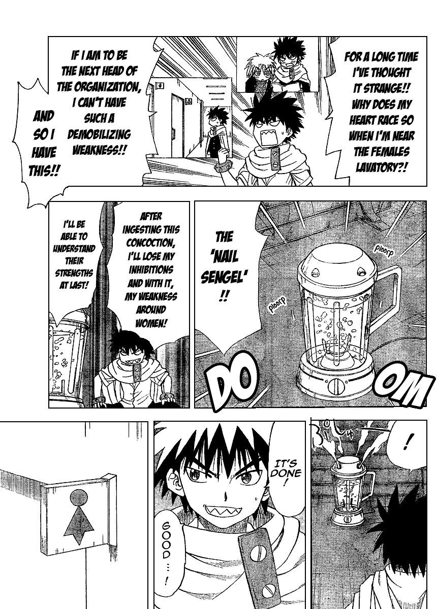 Hajimete no Aku Chapter 67 page 3 - Chapter 67: Don't Be Afraid Of The Girls Bathroom