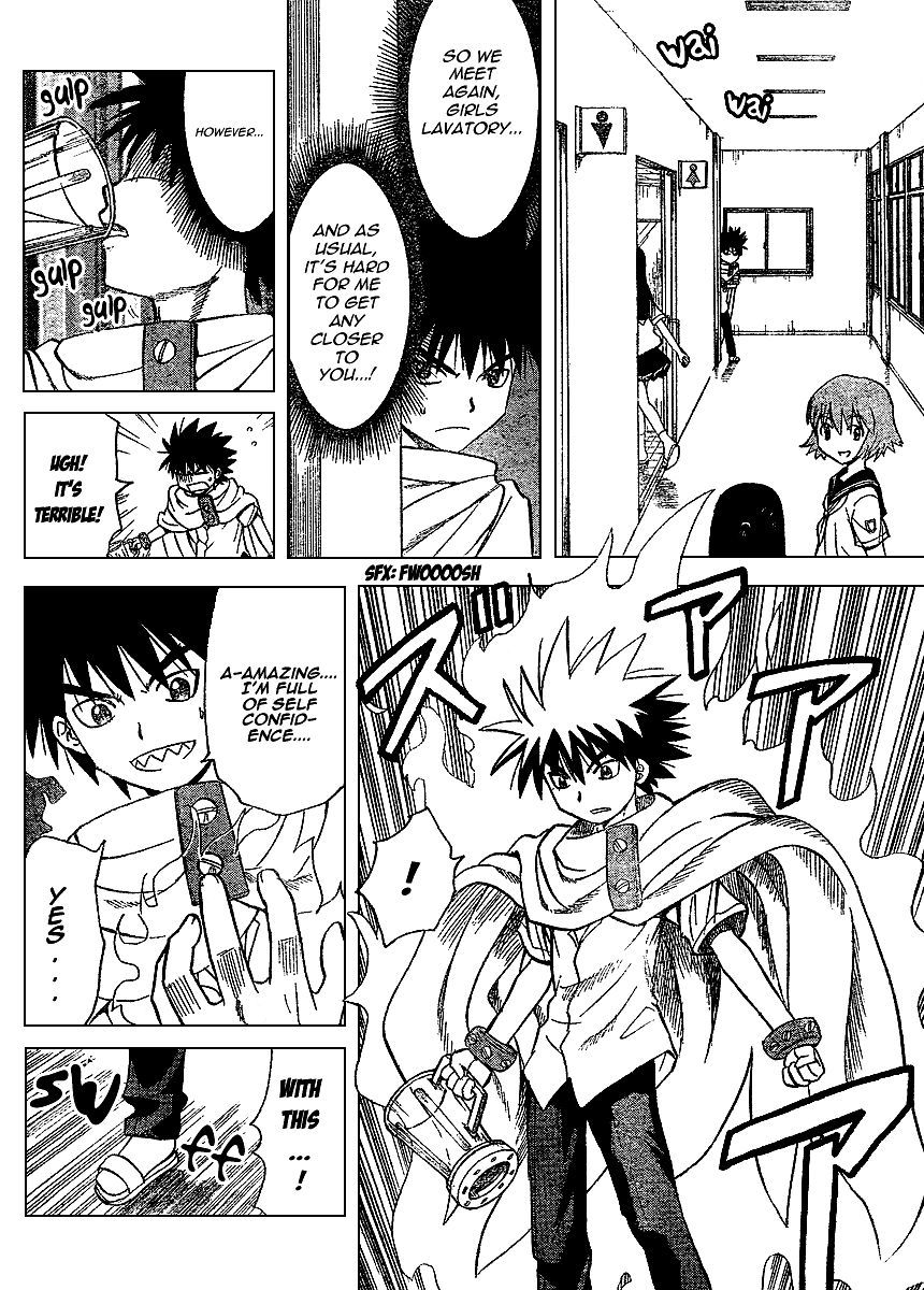 Hajimete no Aku Chapter 67 page 4 - Chapter 67: Don't Be Afraid Of The Girls Bathroom