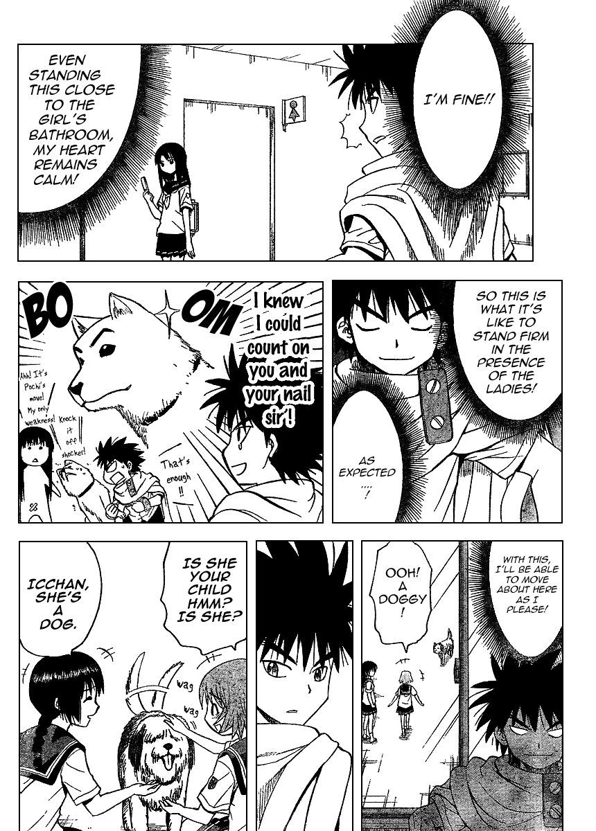 Hajimete no Aku Chapter 67 page 6 - Chapter 67: Don't Be Afraid Of The Girls Bathroom