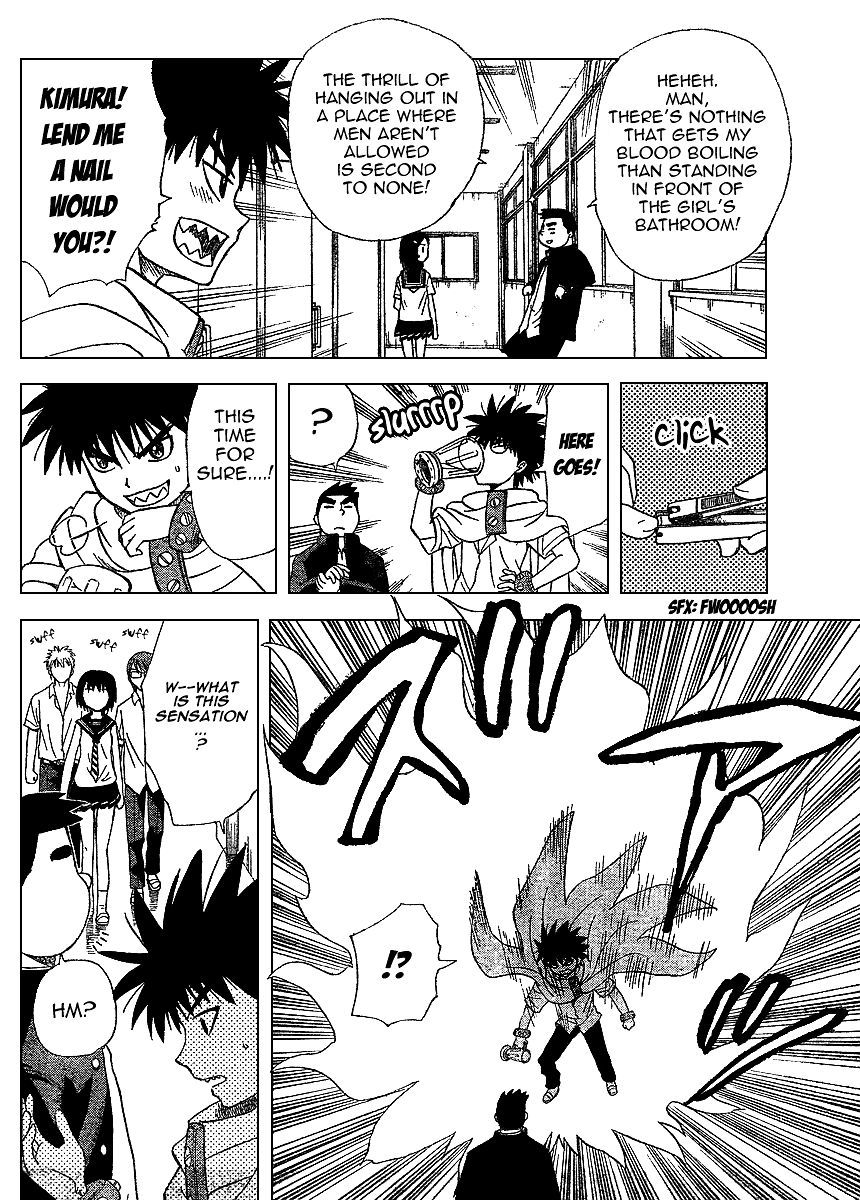 Hajimete no Aku Chapter 67 page 8 - Chapter 67: Don't Be Afraid Of The Girls Bathroom