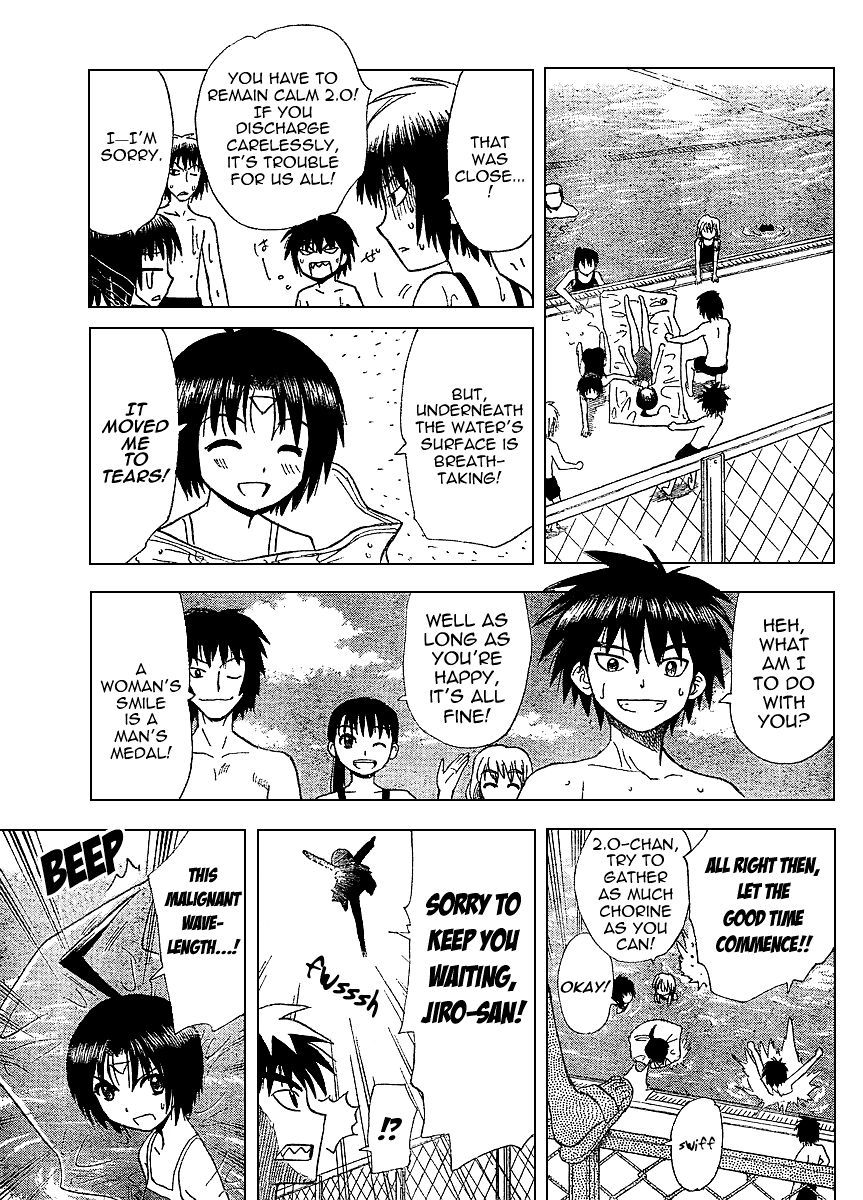 Hajimete no Aku Chapter 68 page 10 - Chapter 68: Robots And Pools
