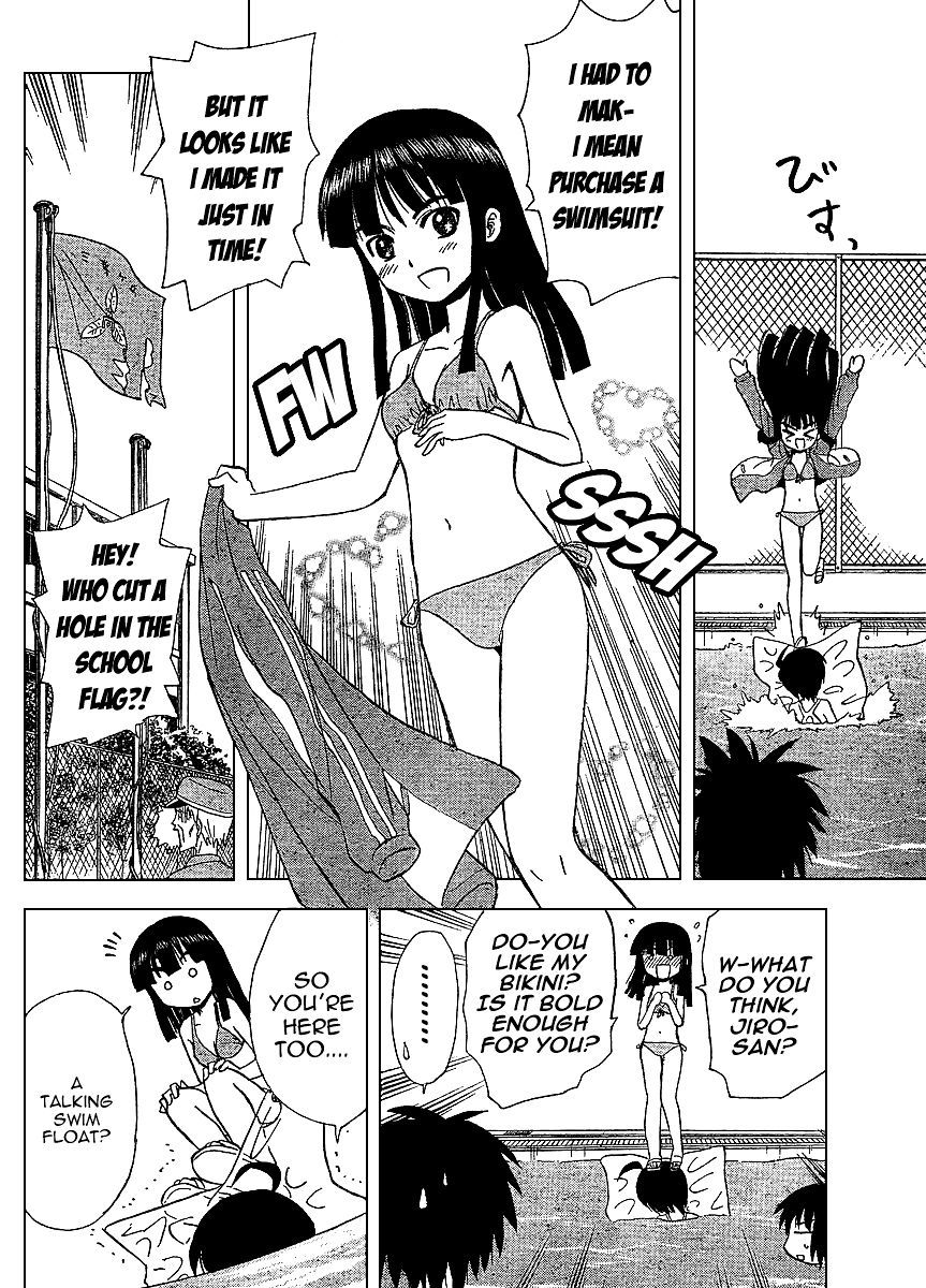 Hajimete no Aku Chapter 68 page 11 - Chapter 68: Robots And Pools