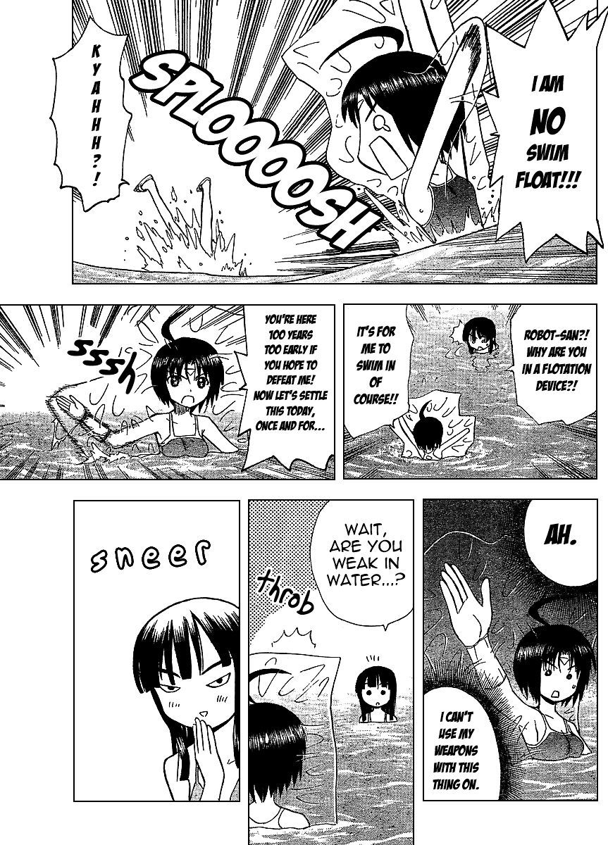 Hajimete no Aku Chapter 68 page 12 - Chapter 68: Robots And Pools