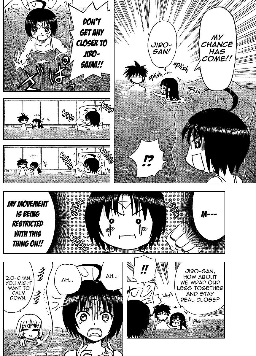 Hajimete no Aku Chapter 68 page 13 - Chapter 68: Robots And Pools