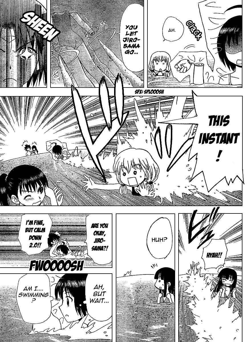 Hajimete no Aku Chapter 68 page 14 - Chapter 68: Robots And Pools