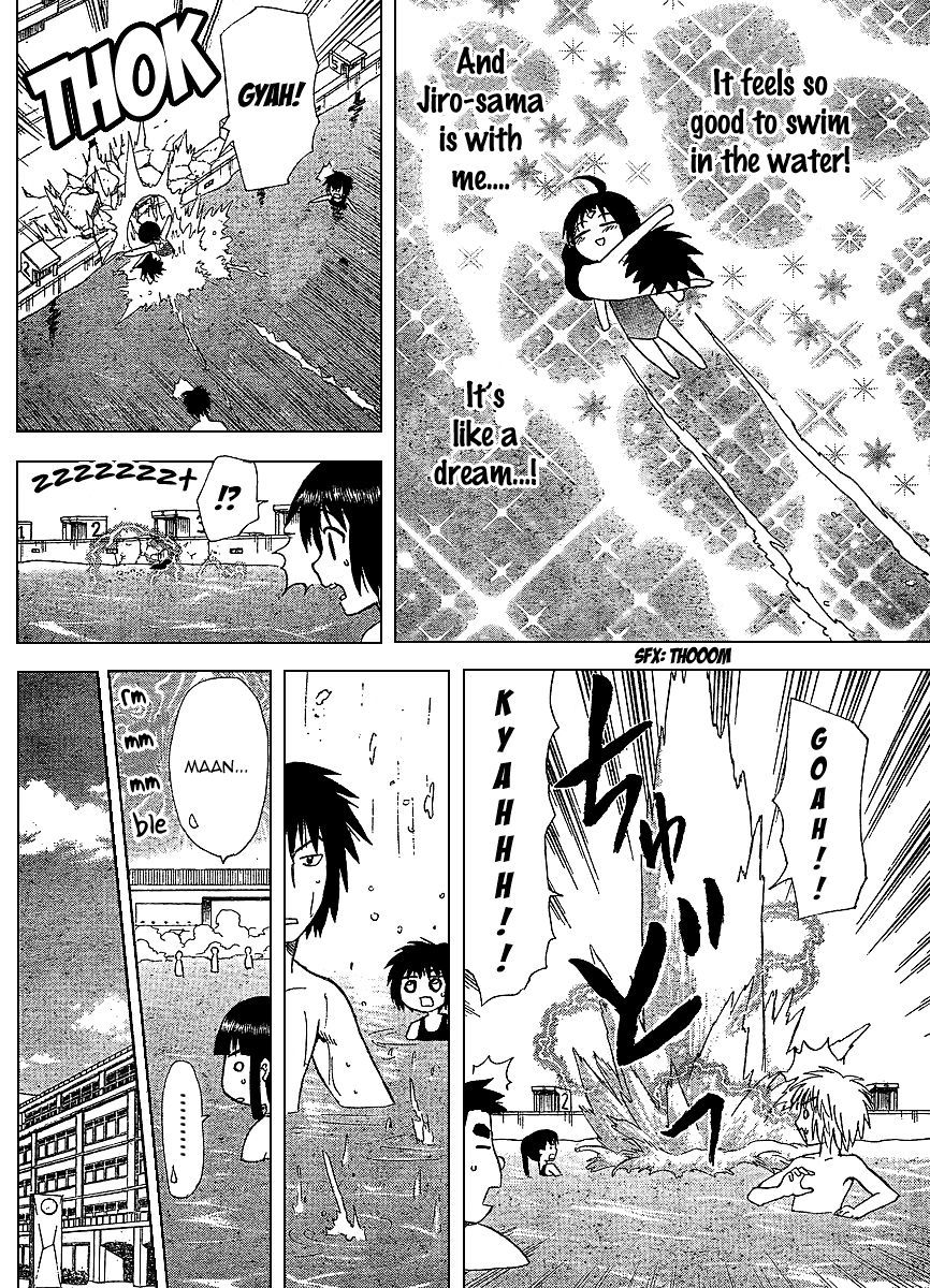 Hajimete no Aku Chapter 68 page 15 - Chapter 68: Robots And Pools