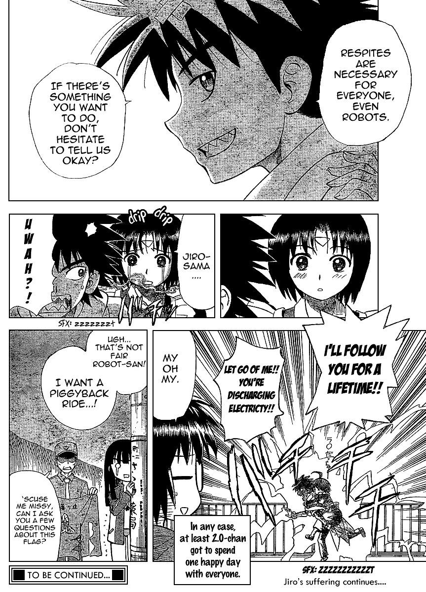 Hajimete no Aku Chapter 68 page 17 - Chapter 68: Robots And Pools