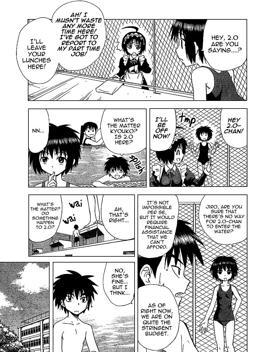 Hajimete no Aku Chapter 68 page 5 - Chapter 68: Robots And Pools