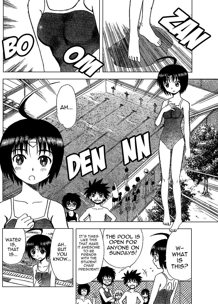 Hajimete no Aku Chapter 68 page 6 - Chapter 68: Robots And Pools