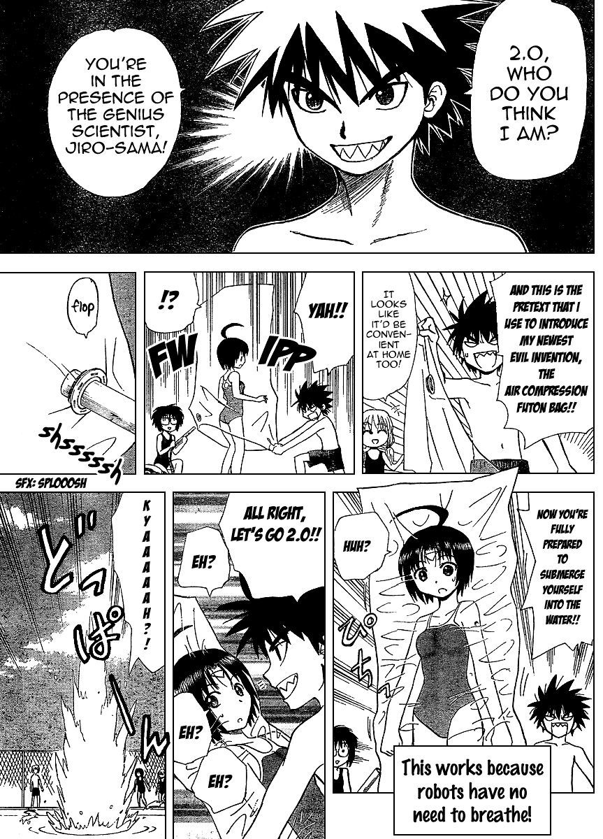 Hajimete no Aku Chapter 68 page 7 - Chapter 68: Robots And Pools