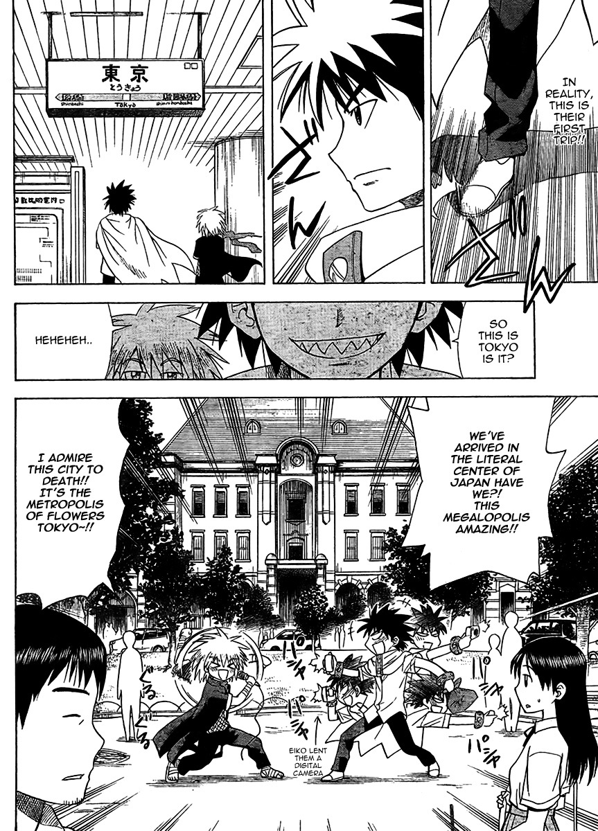 Hajimete no Aku Chapter 69 page 10 - Chapter 69: Longing For Tokyo