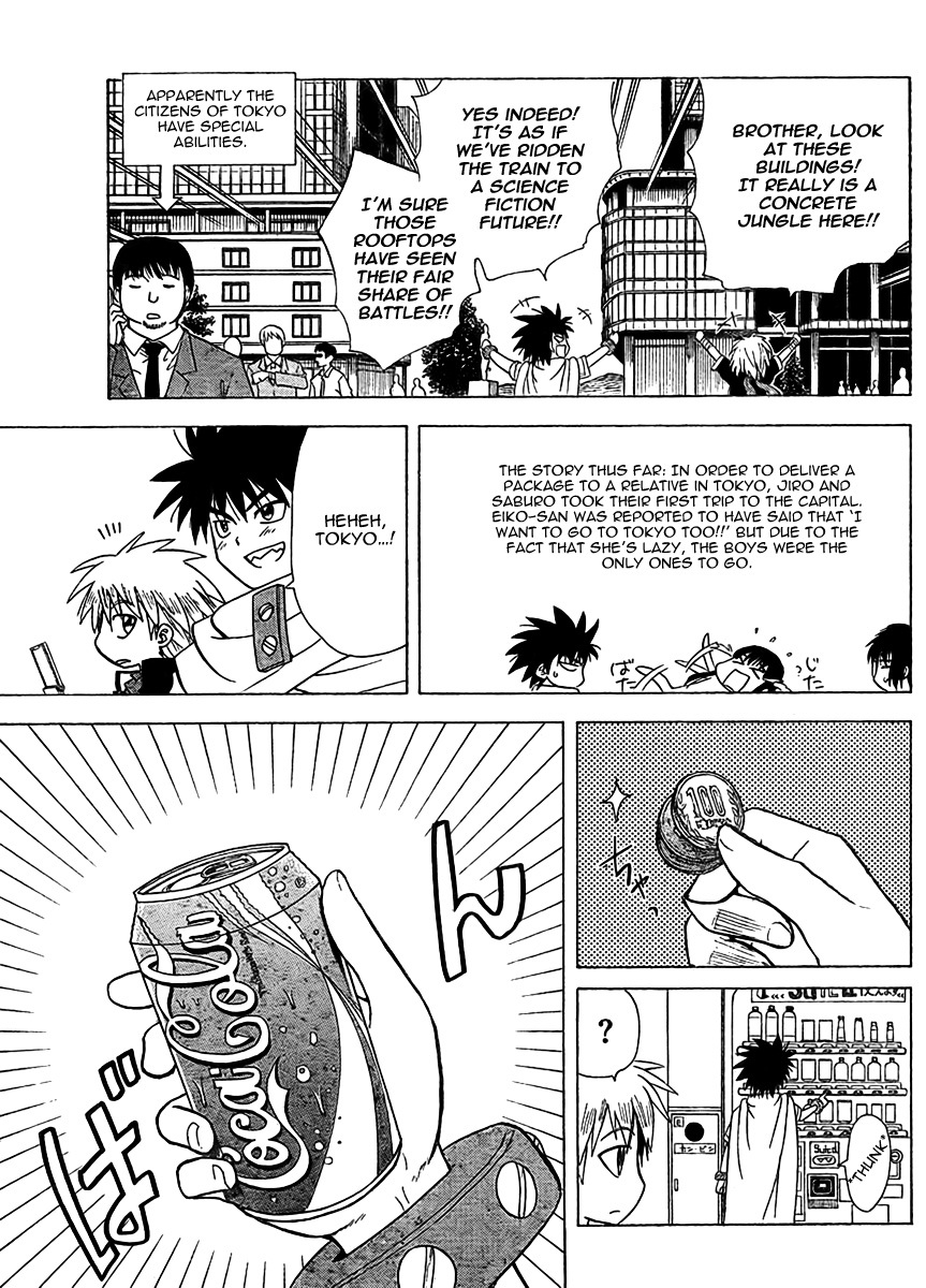 Hajimete no Aku Chapter 69 page 11 - Chapter 69: Longing For Tokyo