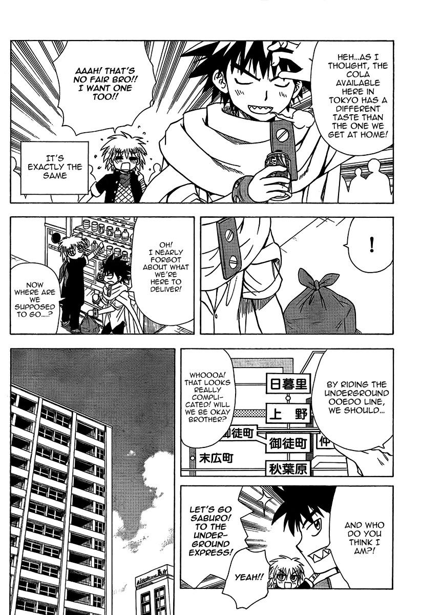 Hajimete no Aku Chapter 69 page 12 - Chapter 69: Longing For Tokyo
