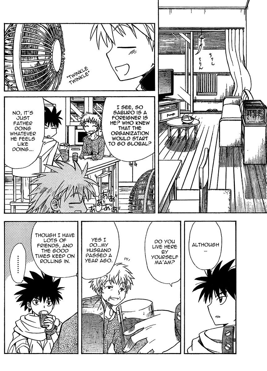Hajimete no Aku Chapter 69 page 14 - Chapter 69: Longing For Tokyo